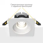Встраиваемый светодиодный светильник LeDron LEVEL LEVEL SQ White TRIAC 4000K от ImperiumLoft