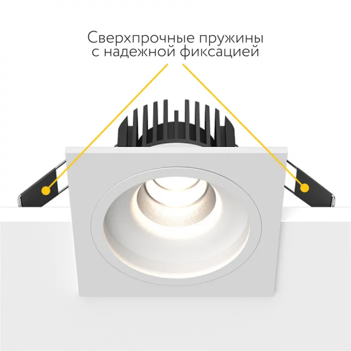 Встраиваемый светодиодный светильник LeDron LEVEL LEVEL SQ White TRIAC 4000K от ImperiumLoft
