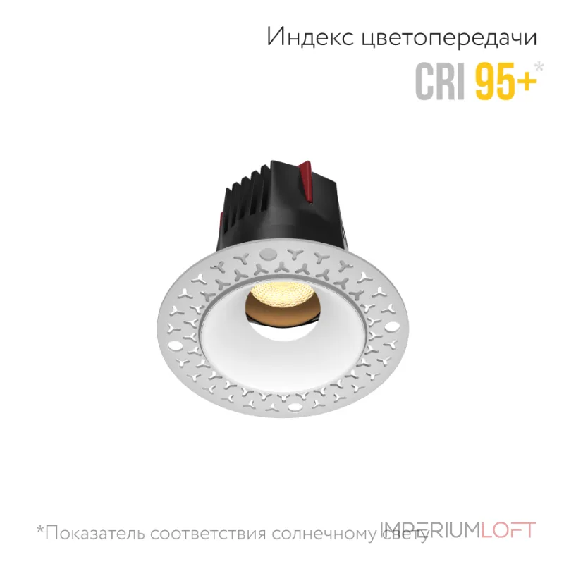 Встраиваемый светодиодный светильник под шпаклевку LeDron FQS10055-07D Встраиваемый светодиодный светильник под шпаклевку LeDron FQS10055-07D