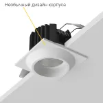 Встраиваемый светодиодный светильник LeDron GIZA GIZA White 4000K от ImperiumLoft