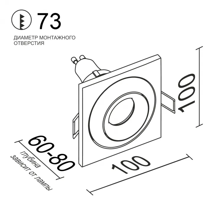 Встраиваемый поворотный светильник под сменную лампу LeDron AO1501005 SQ Black-White от ImperiumLoft