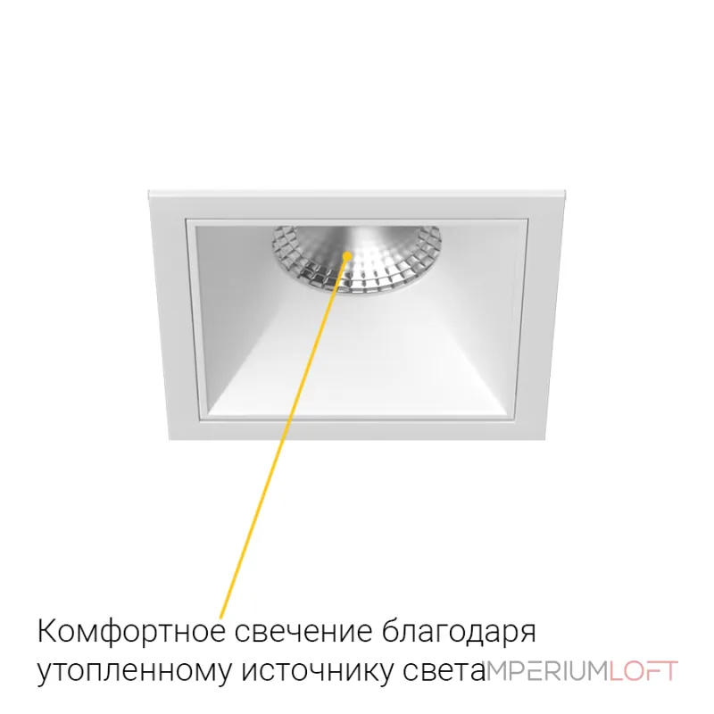 Встраиваемый светильник под сменную лампу LeDron RISE KIT1 RISE KIT1 White