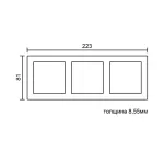 Рамка на 3 поста для розеток и выключателей LeDron 3 Frame PC Light Grey