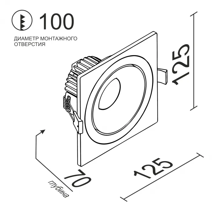 Встраиваемый поворотный светодиодный светильник LeDron MJ1006 MJ1006 SQ Black 4000K от ImperiumLoft