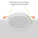 Встраиваемый светодиодный светильник LeDron LIP0906-10W-Y4000K