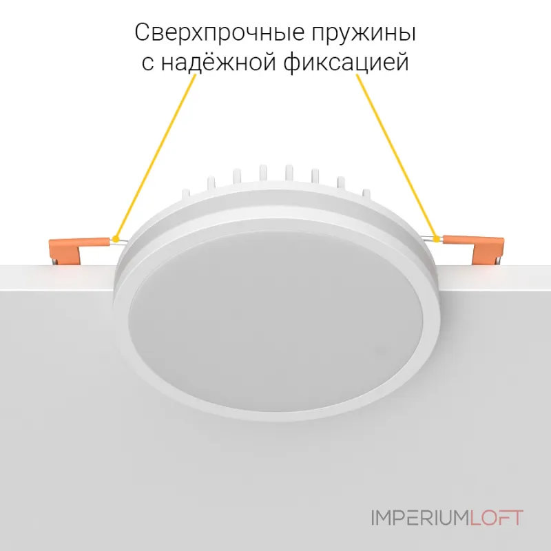 Встраиваемый светодиодный светильник LeDron LIP0906-10W-Y4000K