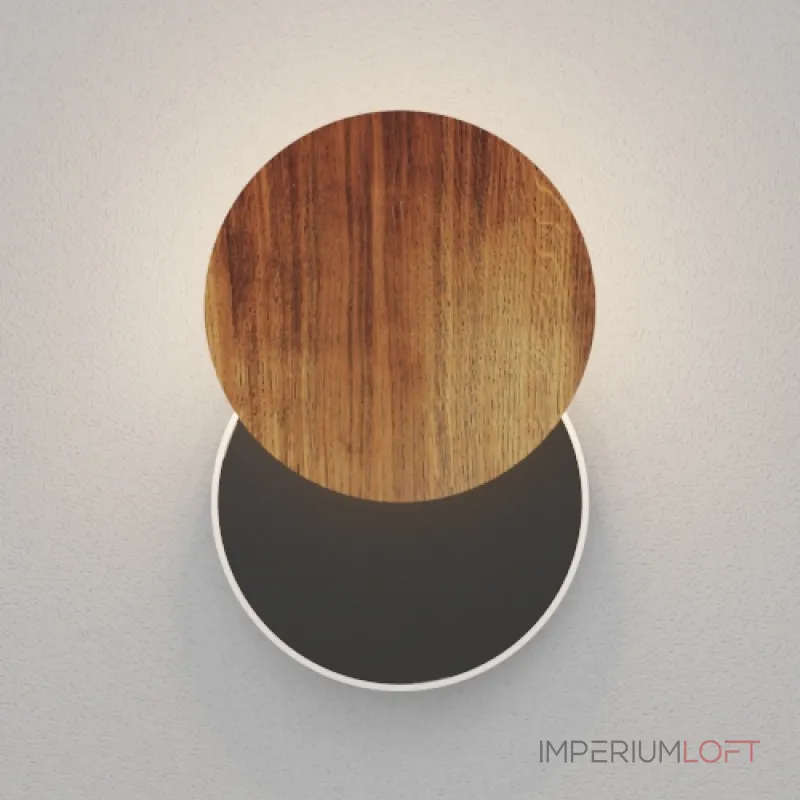 Настенный светодиодный светильник LeDron UFO UFO G2 Wooden White-Black