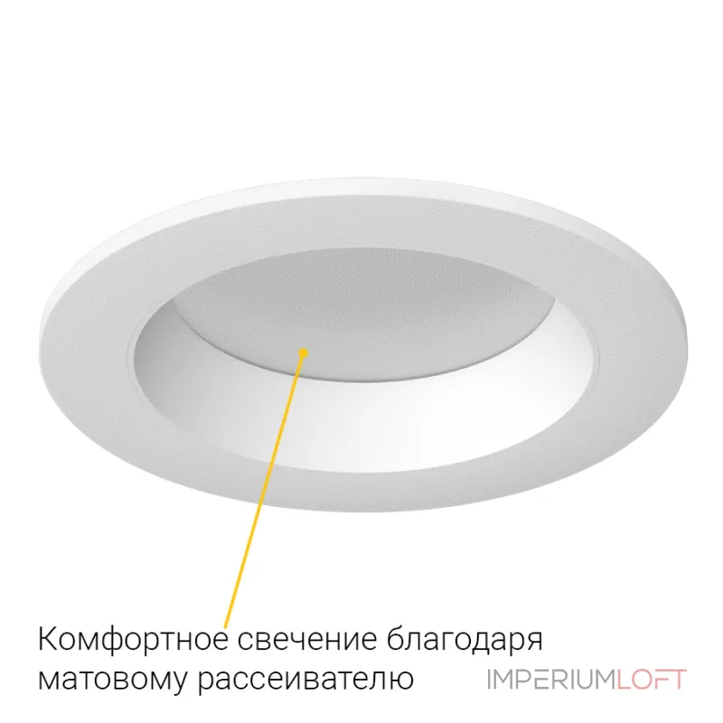 Встраиваемый светодиодный светильник LeDron DL73026-3.5/7W 4000K Встраиваемый светодиодный светильник LeDron DL73026-3.5/7W 4000K
