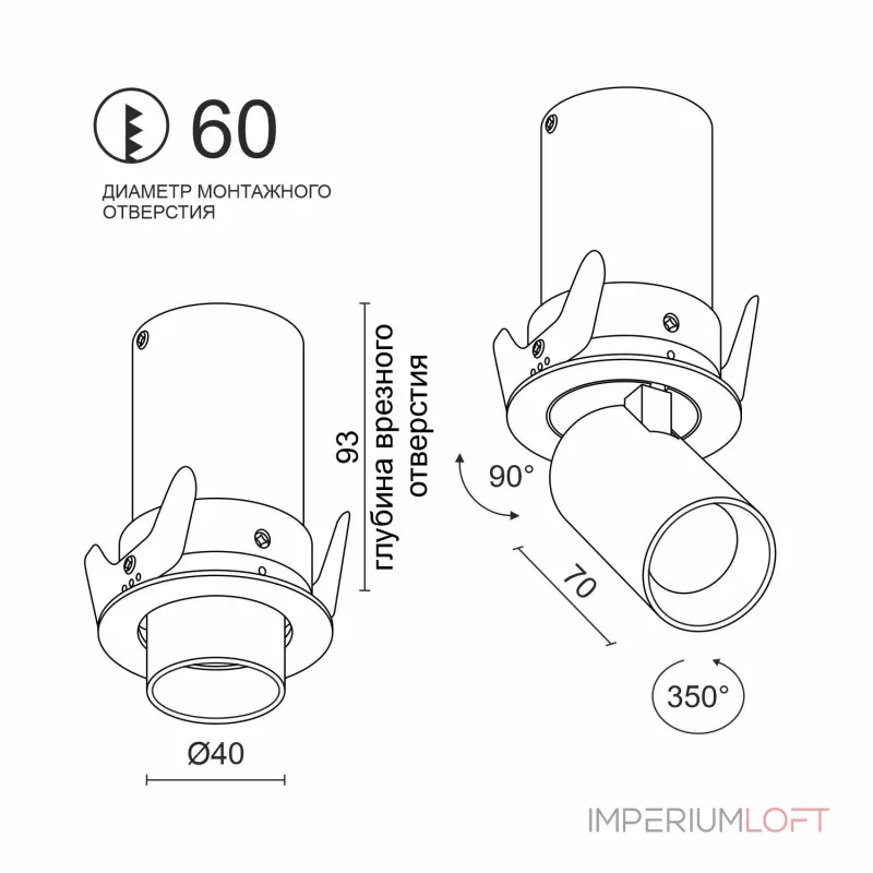 Встраиваемый поворотный светодиодный светильник LeDron DANNY MINI DANNY MINI S40 White 4000K от ImperiumLoft Встраиваемый поворотный светодиодный светильник LeDron DANNY MINI DANNY MINI S40 White 4000K от ImperiumLoft