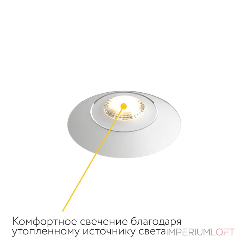 Встраиваемый поворотный светодиодный светильник LeDron LH1501136
