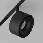 Светодиодный светильник для магнитной системы LeDron Sagi 1180 Sagi 1180 Black