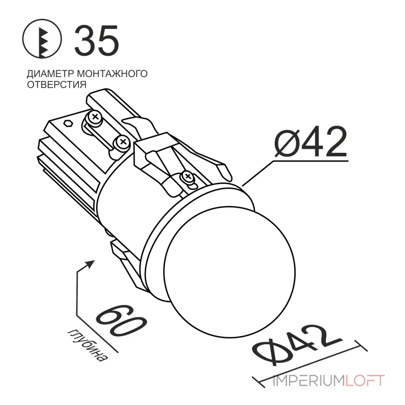 Встраиваемый светодиодный светильник LeDron SL74210/7W Встраиваемый светодиодный светильник LeDron SL74210/7W