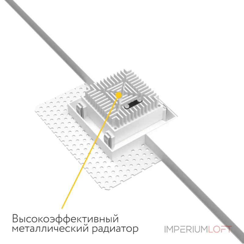 Встраиваемый светодиодный светильник LeDron LH1614019