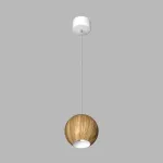 Подвесной светильник LeDron SPACE SPACE R130 Wooden Wh GU10