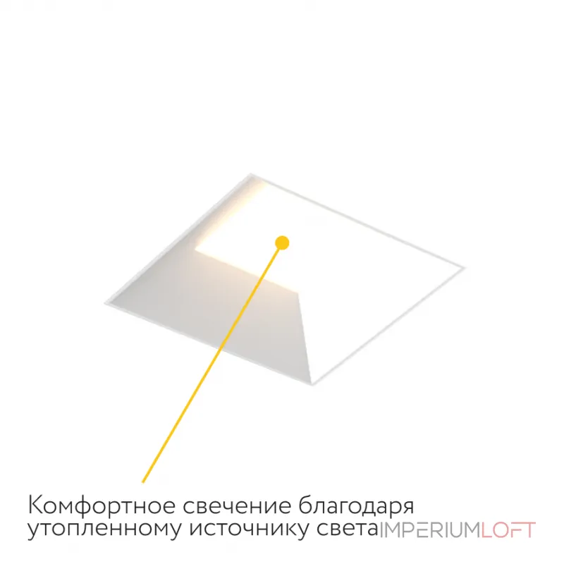 Встраиваемый светодиодный светильник LeDron LH1614019