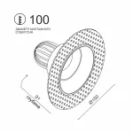Встраиваемый поворотный светодиодный светильник LeDron LH1501136 от ImperiumLoft