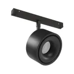 Светодиодный светильник для магнитной системы LeDron Sagi 1180 Sagi 1180 Black