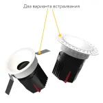 Встраиваемый светодиодный светильник под шпаклевку LeDron FQS10055-07D