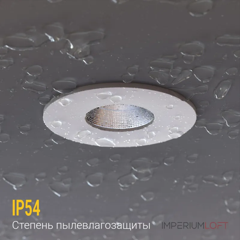 Встраиваемый светодиодный светильник LeDron LAFT LAFT White
