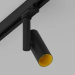 Светильник трековый (для трехфазного трека) LeDron TSU0607 TSU0606 Black-Gold от ImperiumLoft