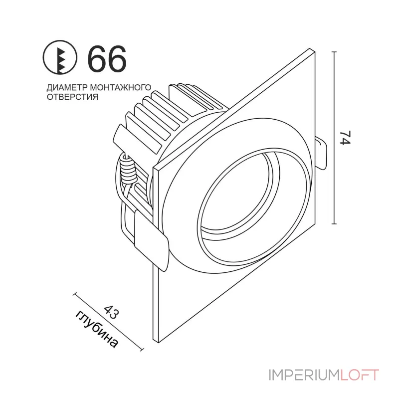 Встраиваемый светодиодный светильник LeDron GIZA DA-6800CR Black