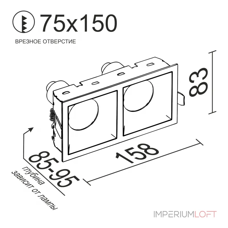 Встраиваемый светильник под сменную лампу LeDron RISE KIT2 RISE KIT2 White-Black