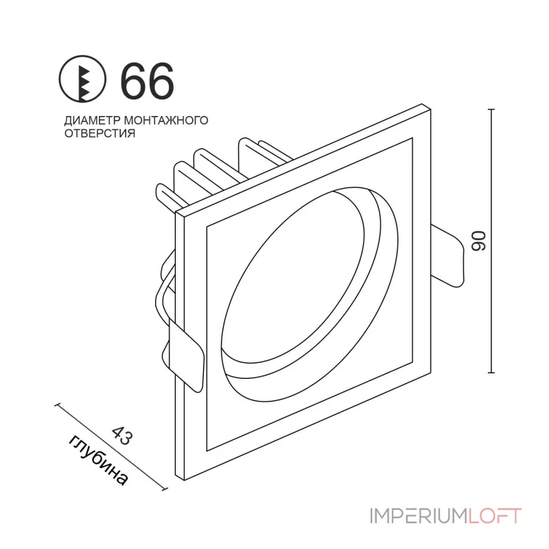 Встраиваемый светодиодный светильник LeDron BRUTAL BRUTAL SQ1 White TRIAC