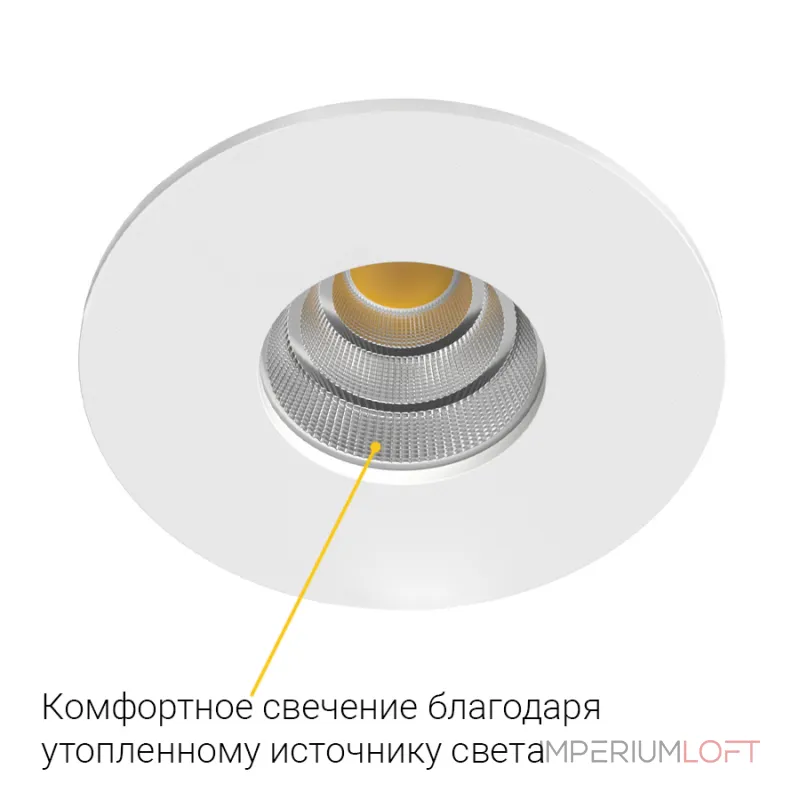 Встраиваемый светодиодный светильник LeDron LAFT LAFT White