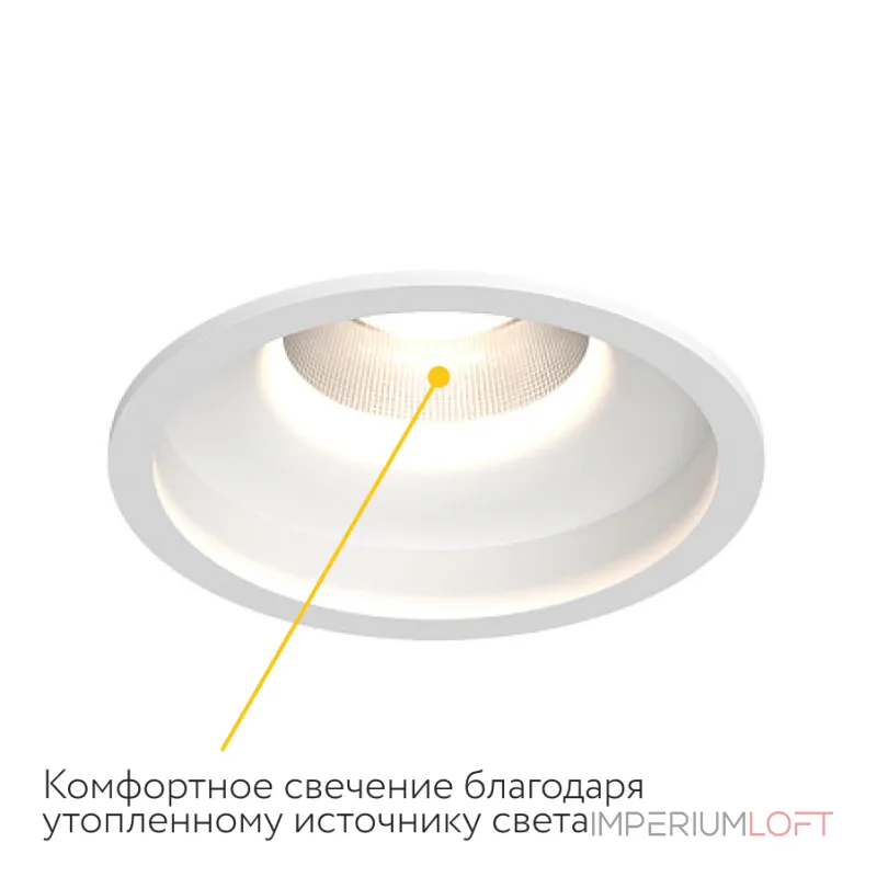 Встраиваемый светодиодный светильник LeDron LEVEL LEVEL White