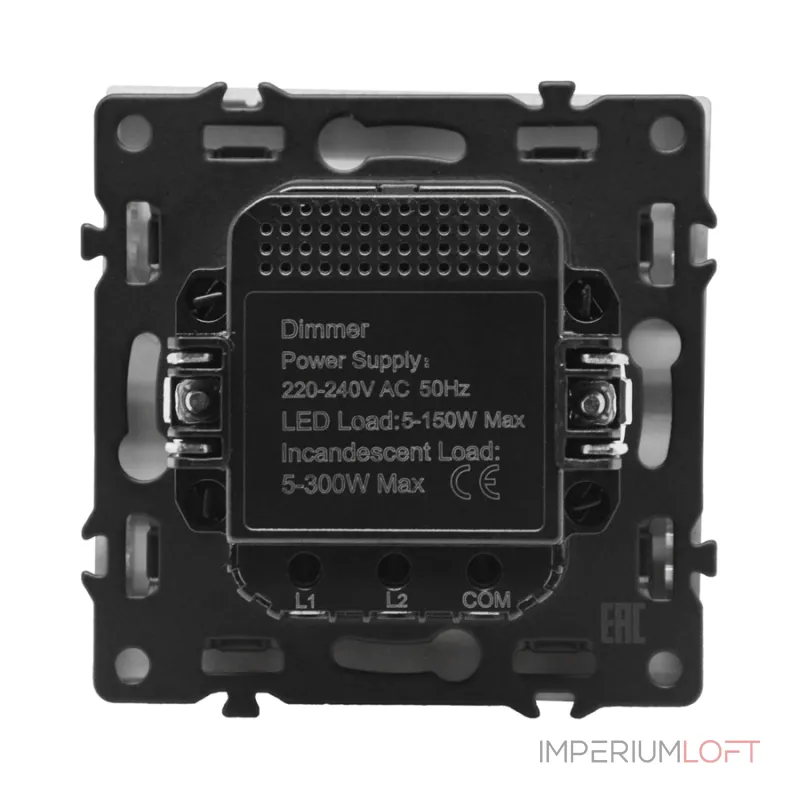 Светорегулятор встраиваемый FORKEL Light Dimmer White