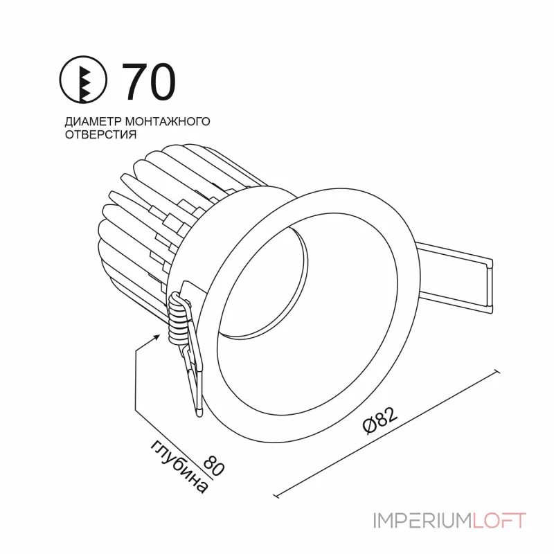 Встраиваемый светодиодный светильник LeDron LH07H-R LH07H-R White 10W 4000K DIM TRIAC Встраиваемый светодиодный светильник LeDron LH07H-R LH07H-R White 10W 4000K DIM TRIAC