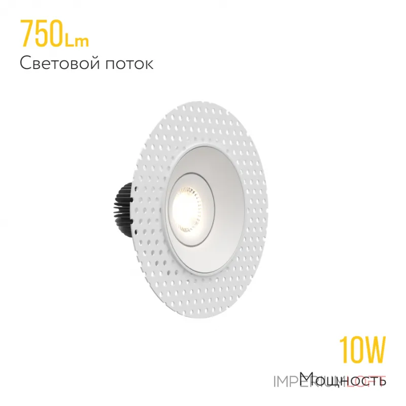 Встраиваемый поворотный светодиодный светильник LeDron LH1501136