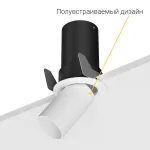 Встраиваемый поворотный светодиодный светильник LeDron DANNY MINI DANNY MINI S40 White 4000K от ImperiumLoft Встраиваемый поворотный светодиодный светильник LeDron DANNY MINI DANNY MINI S40 White 4000K от ImperiumLoft