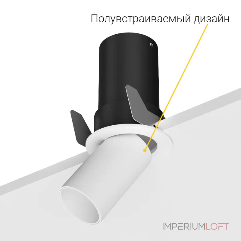 Встраиваемый поворотный светодиодный светильник LeDron DANNY MINI DANNY MINI S40 White 4000K от ImperiumLoft Встраиваемый поворотный светодиодный светильник LeDron DANNY MINI DANNY MINI S40 White 4000K от ImperiumLoft