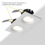 Встраиваемый светодиодный светильник LeDron LOFT LOFT SQ2 White TRIAC