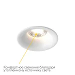 Встраиваемый светильник под сменную лампу LeDron AO1501091 AO1501091 WHITE от ImperiumLoft