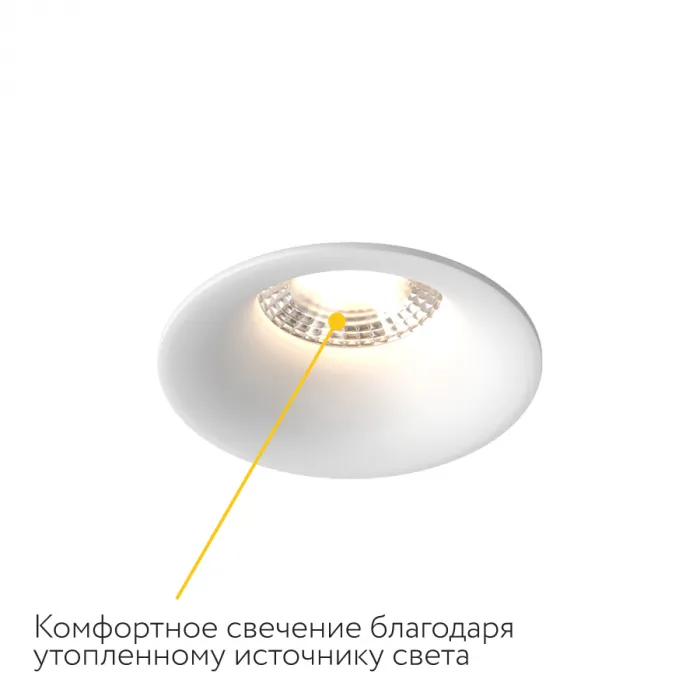 Встраиваемый светильник под сменную лампу LeDron AO1501091 AO1501091 WHITE от ImperiumLoft