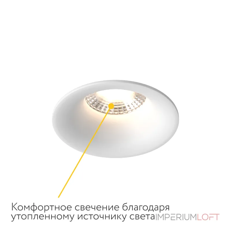 Встраиваемый светильник под сменную лампу LeDron AO1501091 AO1501091 WHITE Встраиваемый светильник под сменную лампу LeDron AO1501091 AO1501091 WHITE