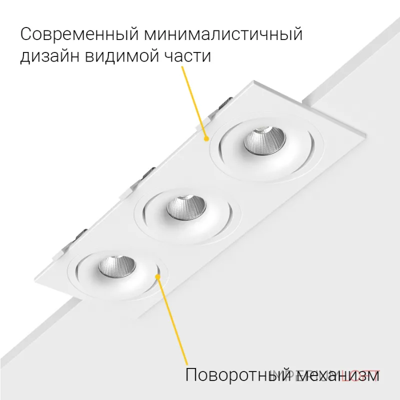 Встраиваемый поворотный светодиодный светильник LeDron MJ1006 MJ1006 SQ3 White 4000K