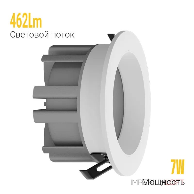 Встраиваемый светодиодный светильник LeDron DL73026-3.5/7W 4000K Встраиваемый светодиодный светильник LeDron DL73026-3.5/7W 4000K