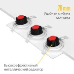 Встраиваемый поворотный светодиодный светильник LeDron MJ1006 MJ1006 SQ3 White 4000K