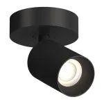 Потолочный поворотный светодиодный светильник LeDron SAGITONY SAGITONY R1 S60 Dim Black 4000K