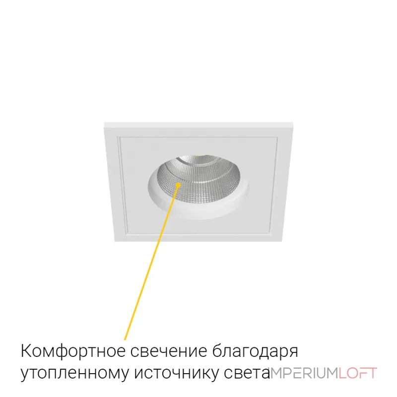 Встраиваемый светодиодный светильник LeDron BRUTAL BRUTAL SQ1 White TRIAC