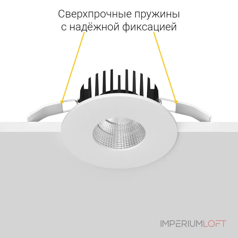 Встраиваемый светодиодный светильник LeDron LAFT LAFT White