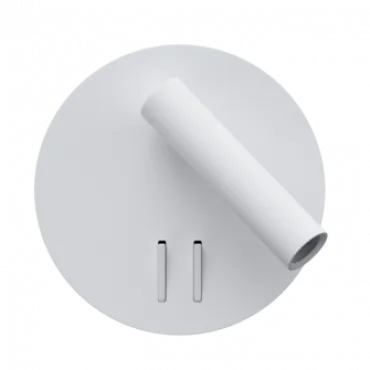 Настенный светодиодный светильник LeDron SHADE C9118 White