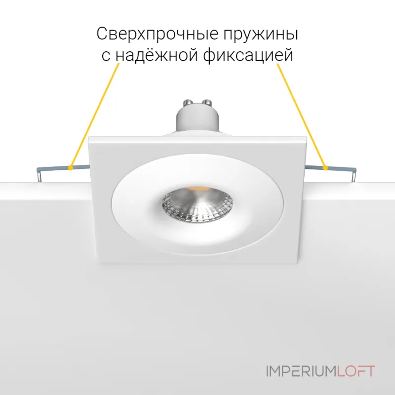 Встраиваемый светильник под сменную лампу LeDron AO1501001 AO1501001 SQ White