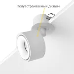 Встраиваемый потолочный светильник LeDron SAGITONY R BASIC S75 W TRIAC 4K
