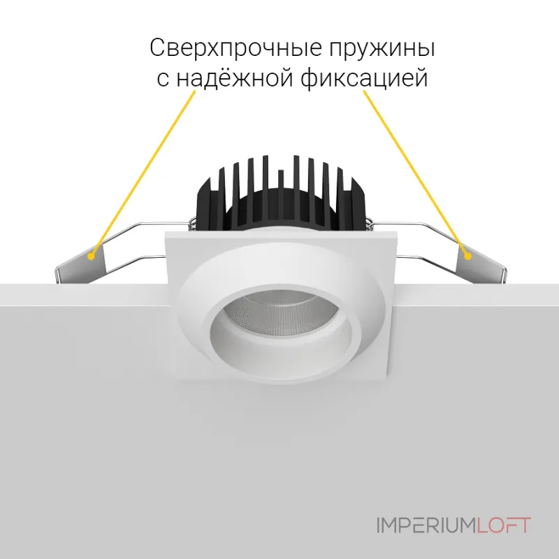 Встраиваемый светодиодный светильник LeDron GIZA GIZA White 4000K