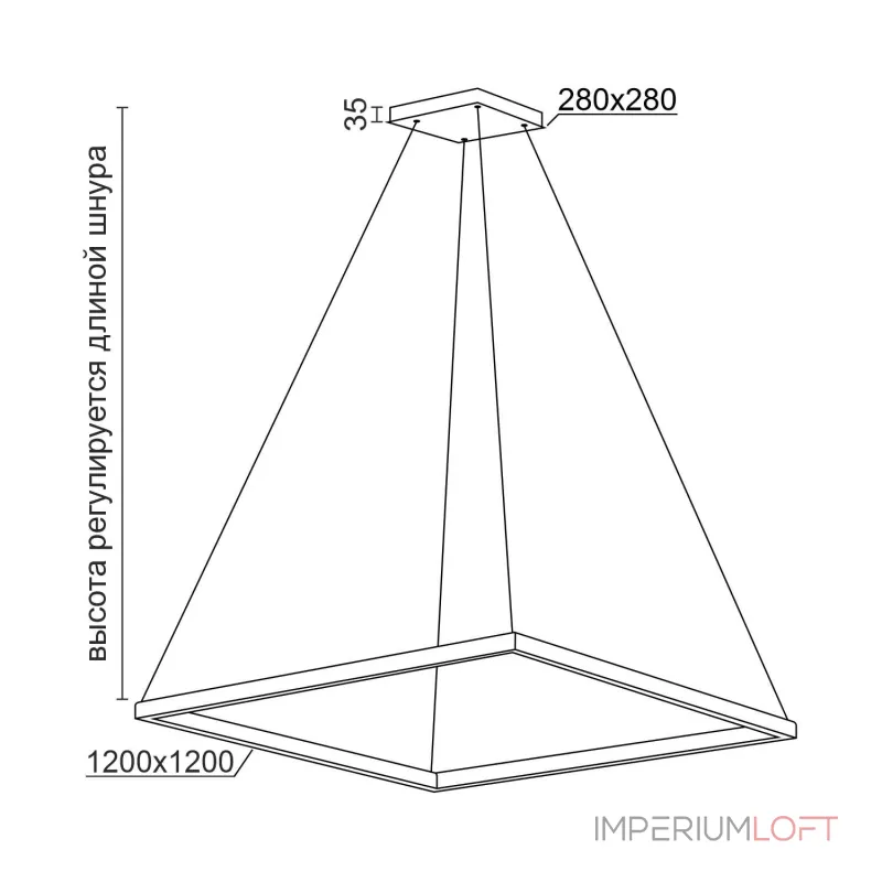 Подвесной светильник LeDron LINK LINK 2 Brown 3000K Подвесной светильник LeDron LINK LINK 2 Brown 3000K