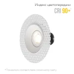 Встраиваемый поворотный светодиодный светильник LeDron LH1501136 от ImperiumLoft
